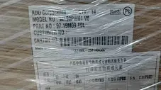 19-inch LCD Panel Screen